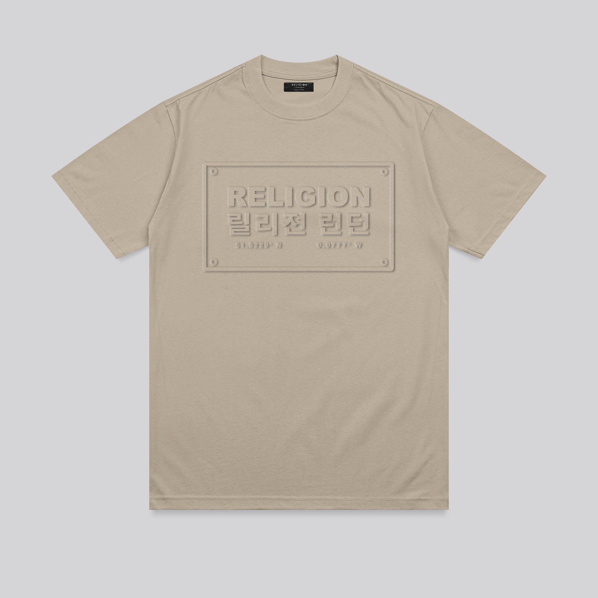 INJECTION T-SHIRT FAWN