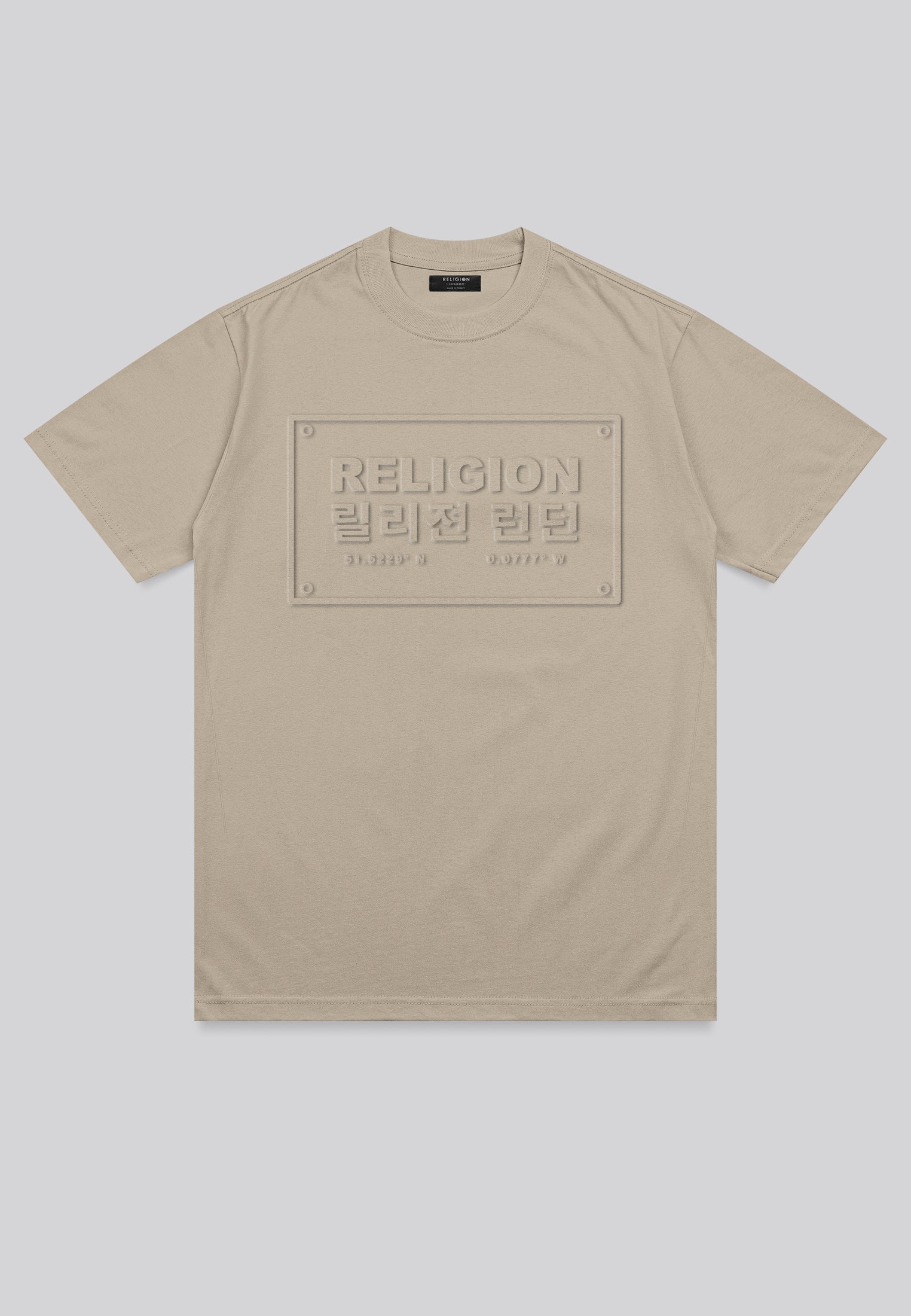 INJECTION T-SHIRT FAWN