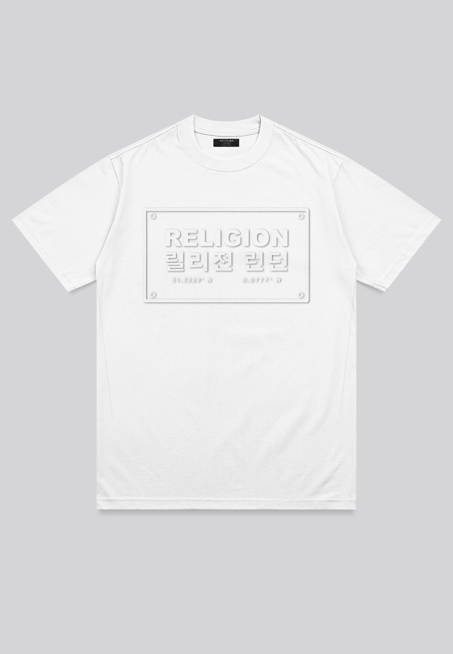 INJECTION T-SHIRT OFF WHITE